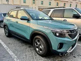  lease to own Kia Seltos 2025 model 1650 monthly